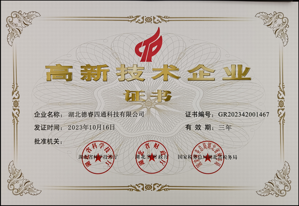 2c39962c-19e6-41f7-991b-b692fbac35ac